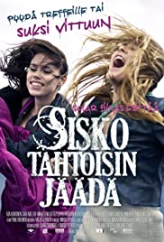 Run Sister Run! (2010)