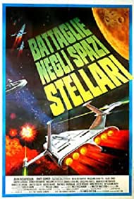 Battle of the Stars (1978)