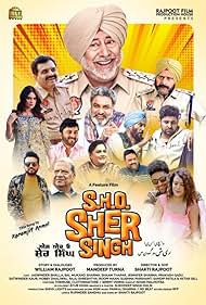 S H O Sher Singh (2022)
