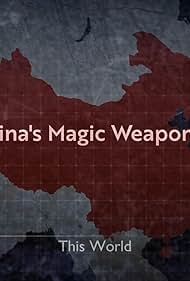 Chinas Magic Weapon (2021)