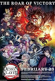 Demon Slayer Kimetsu No Yaiba To the Hashira Training (2024)