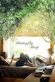 Butterfly Sleep (2017)