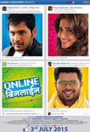 Online Binline (2015)