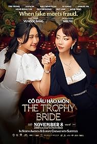 The Trophy Bride (2024)