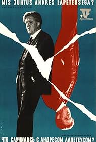 Mis juhtus Andres Lapeteusega (1966)