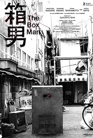 Watch Full Movie :The Box Man (2024)
