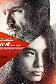 ArafSomewhere in Between (2012)