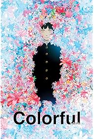 Colorful (2010)