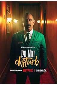 Do Not Disturb (2023)