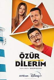 My Apologies (2023)