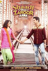 Shaadi Mein Zaroor Aana (2017)