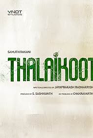 Thalaikoothal (2023)