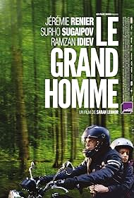 The Great Man (2014)