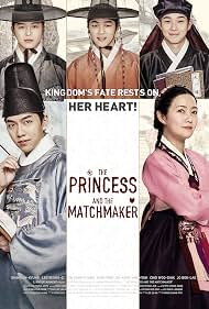 The Princess and the Matchmaker (2018)