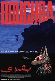 Bouchra (2026)